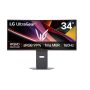 Monitorius LG UltraGear 34G600A-B.AEU VA, 160 Hz, UWQHD, 34"