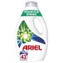 SKALBIKLIS SKYSTAS ARIEL MOUS 43SK 2.15L