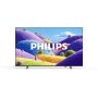 TELEVIZORIUS 43PUS7001/12 PHILIPS