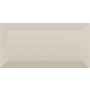Keraminė sienų plytelė Metrotiles light grey 10x20 (0.88)