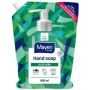 MUILAS SKYSTAS PAPILDYMAS ALOE VERA 0.9L