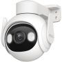 KAMERA IMOU CRUISER 2 5MP