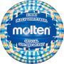 Tinklinio kamuolys MOLTEN, 5
