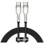 Laidas Baseus CATJK-C01, USB-C, 1 m, sidabro/juoda, 100 W
