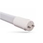 LEMPUTĖ LED SPECTRUM G13 T8 24W 2500LM 4000K 150CM