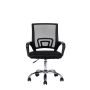 Darbo kėdė Domoletti DR-OC-1218 Black, 58 x 59 x 84-94 cm