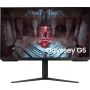 Monitorius Samsung Odyssey G5, 32", 1 ms