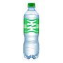 Mineralinis vanduo ŽALIA GIRIA, gazuotas, 0.5L