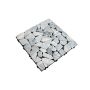 Plytelės Garden Center D719, 30 cm x 30 cm x 2 cm, pilka