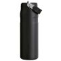 Termogertuvė Stanley The IceFlow 10-11283-143, 0.7 l, juoda
