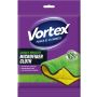 Šluostė Vortex Shaggy Monster, geltona, virtuvei