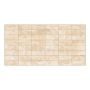 PVC sienų danga 26213, Cream Nude, 955x480 mm