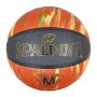 Krepšinio kamuolys Spalding MARBLE EDITION
