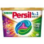 KAPSULĖS SKALBI PERSIL DISCS COLOR 18VNT