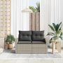 Sodo sofa su pagalve 123 x 62 x 69 cm poliratanas