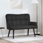 Dviejų vietų sofa Juodas 115 x 61 x 87 cm Aksomas