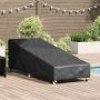 Lauko baldų uždangalas 210 x 80 x 75 cm 210D Oksfordo audinys