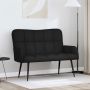 Dviejų vietų sofa Juodas 115 x 61 x 87 cm audinys