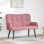 Dviejų vietų sofa Rožinė 115 x 61 x 87 cm Aksomas