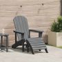 Adirondack kėdė Šviesiai pilka 82 x 74 x 92 cm HDPE
