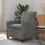 Sofa Tamsiai pilka 76 x 81 x 87,5 cm Aksomas