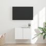 TV sieninė spintelė Balta 59,5 x 31 x 40 cm Apdirbta mediena