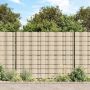 Privatumo suteikianti sodo pertvara, kreminė, 70x0,19m, PVC