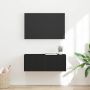 TV sieninė spintelė Juoda 60 x 31 x 29.5 cm Apdirbta mediena