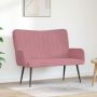 Dviejų vietų sofa Rožinė 115 x 61 x 87 cm Aksomas