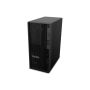 Lenovo ThinkStation | P2 | Desktop | Tower | Intel Core Ultra 5 | 245K | Internal memory 16 GB | UDIMM DDR5 | Intel Graphics | No Optical drive | Keyboard language English | Windows 11 Pro | Warranty 36 month(s)