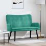 Dviejų vietų sofa Turkio 115 x 61 x 87 cm Aksomas