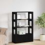 Kabalas juoda ąžuolo 30 x 80 x 119.5 cm Apdirbta mediena