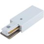 Profilio užbaigimas Nowodvorski TRACK Power End Cap, 106 mm