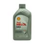 Variklių alyva Shell HX8 ECT C3 5W-30, 1 l