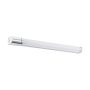 Šviestuvas sieninis Eglo Tragacete 1, 15 W, LED, 99339