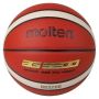 Krepšinio kamuolys MOLTEN B7G3200, 7 dydis