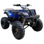 Keturratis HB-ATV200A, 7300 W