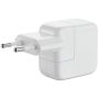 Adapteris Apple  12W USB Power adapter NEW