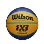 Krepšinio kamuolys Wilson FIBA 3X3 JUNIOR 3 dydis