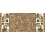 Kiliminis takas Alfa 2533 B055, ruda 80 cm