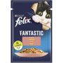 KONSERV ĖDAL KATĖMS FELIXSU LAŠIŠA 85G