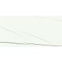 Akmens masės plytelės Symphony White Rect, 119 x 59 cm