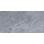 Akmens masės plytelės Belize Light Grey, 29.8 x 59.8 cm