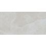 Akmens masės plytelės Belize Beige, 29.8 x 59.8 cm