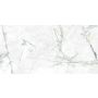 Akmens masės plytelės Borgia Rect, 120 x 60 cm