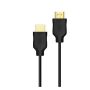 Laidas PHILIPS HDMI M, HDMI M, 3m, juodas SWV5531/00
