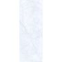 Apdailos dailylentė, Carrara Marble, 0.25x2.65 m (2.65)