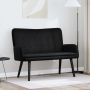 Dviejų vietų sofa Juodas 115 x 61 x 87 cm Aksomas