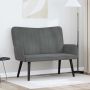 Dviejų vietų sofa Tamsiai pilka 115 x 61 x 87 cm Aksomas