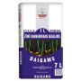 JUKNEVIČIAUS durpių mišinys daigams, 7 l